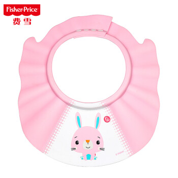 费雪（FisherPrice）婴幼儿洗头帽浴帽防水护耳儿童洗发帽宝宝洗澡洗头神器可调节粉色	